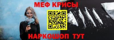 круглые Новодвинск