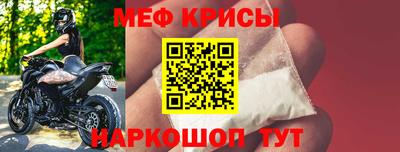 марихуана Новозыбков