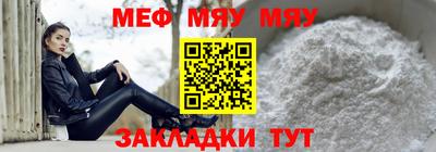 экстази Новокубанск