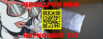 круглые Новодвинск