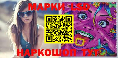 экстази Новокубанск