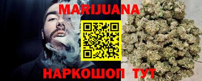 круглые Новодвинск