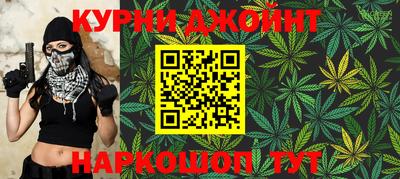 экстази Новокубанск