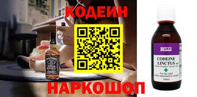 экстази Новокубанск