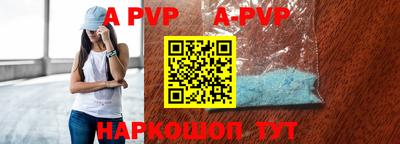 экстази Новокубанск