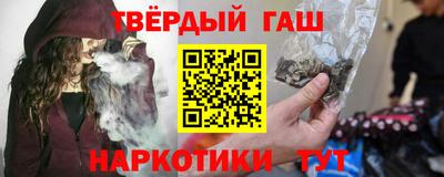 круглые Новодвинск