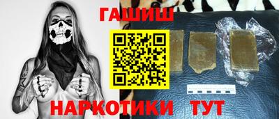 экстази Новокубанск