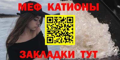 экстази Новокубанск